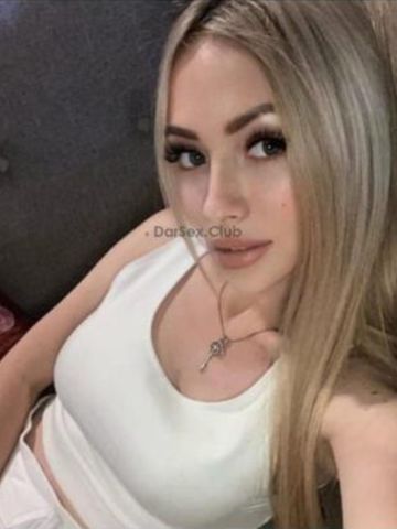 Лея
